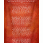 Hanuman Chalisa Wall Tapestry | Full Hindi Hanuman Chalisa HD Satin Polyester Wall Hanging for Home Temple, Pooja Room & Spiritual Decor