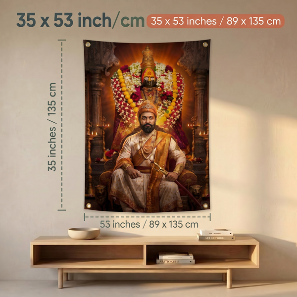 Chhatrapati Shivaji Maharaj Wall Tapestry | Shivaji Maharaj with Tulja Bhavani Satin Polyester Wall Hanging for Home & Office