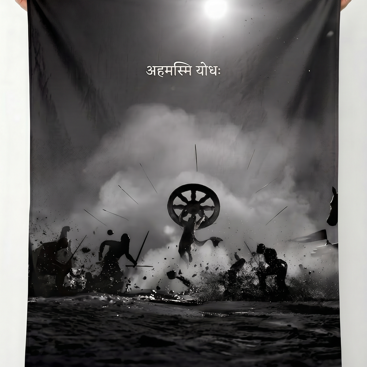 Mahabharata Warrior Wall Tapestry | Dharma Yuddha Sanskrit Art | Premium Polyester Mythology Wall Hanging