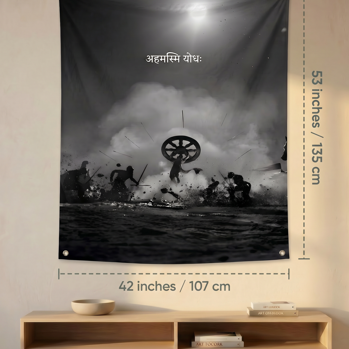 Mahabharata Warrior Wall Tapestry | Dharma Yuddha Sanskrit Art | Premium Polyester Mythology Wall Hanging