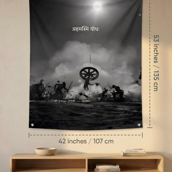 Mahabharata Warrior Wall Tapestry | Dharma Yuddha Sanskrit Art | Premium Polyester Mythology Wall Hanging