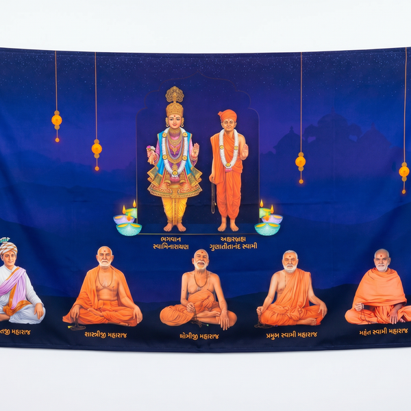 Swaminarayan Wall Tapestry | Bhagwan Swaminarayan & Gunatitanand Swami HD Satin Wall Hanging | BAPS Spiritual Home Decor