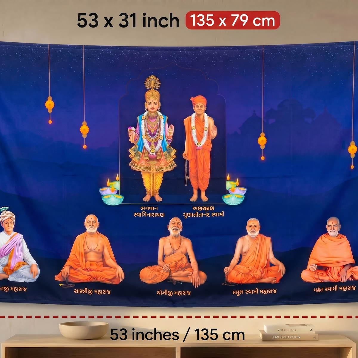 Swaminarayan Wall Tapestry | Bhagwan Swaminarayan & Gunatitanand Swami HD Satin Wall Hanging | BAPS Spiritual Home Decor