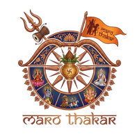Maro Thakar