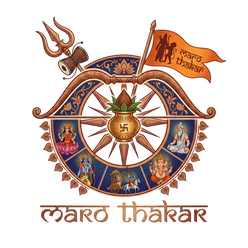 Maro Thakar